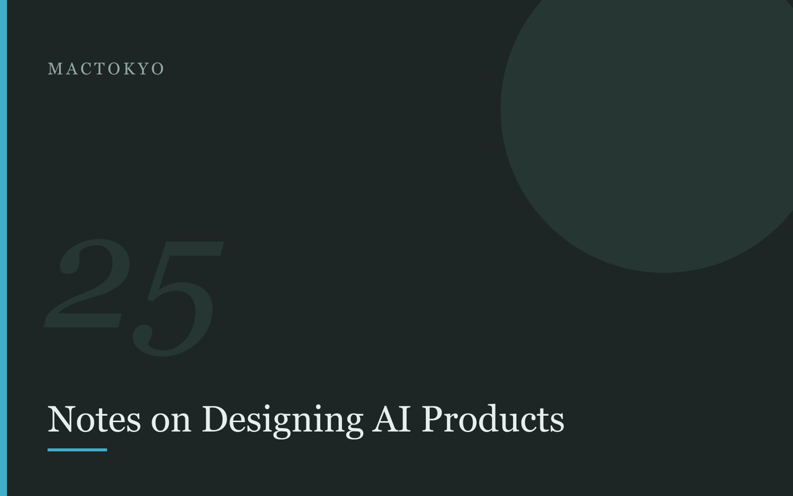 Cover art for notes on designing AI products