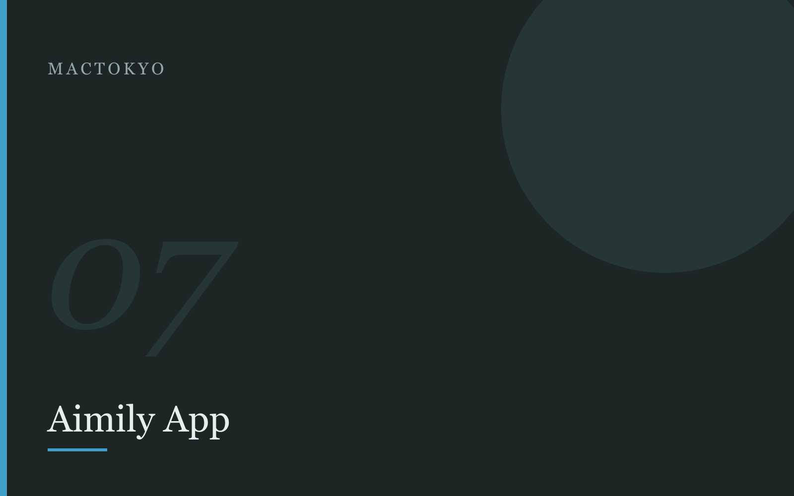 Cover art for the Aimily app