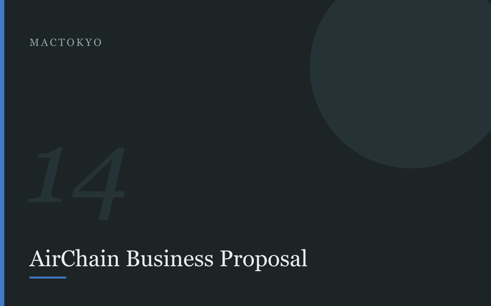 Cover art for the AirChain business proposal