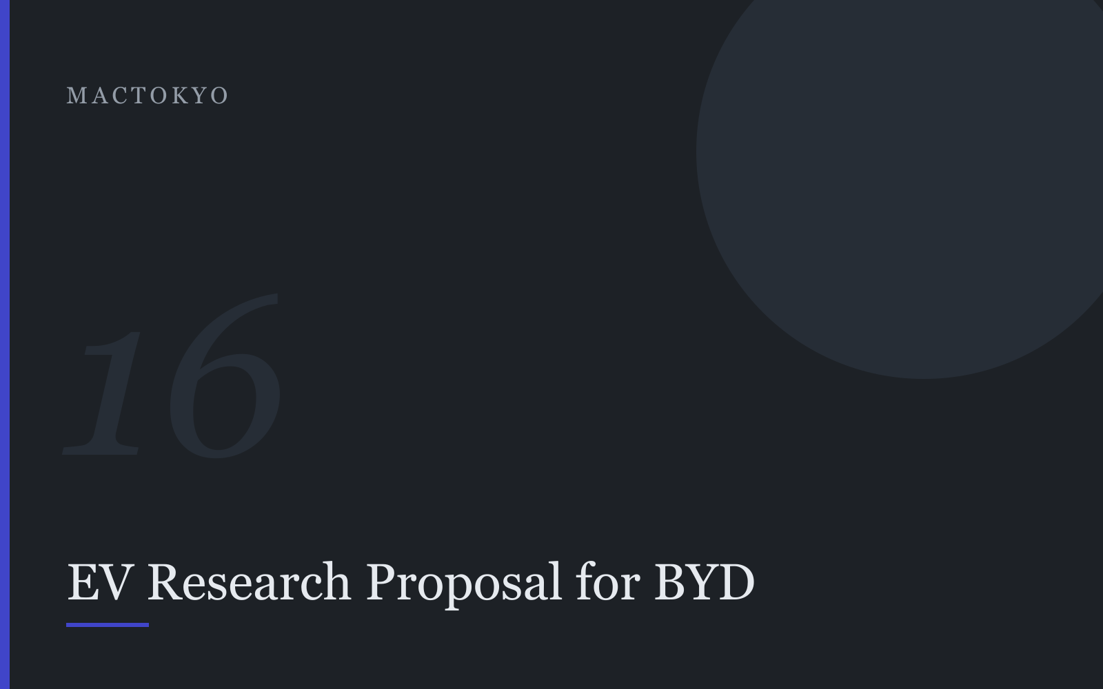 Cover art for the BYD EV research proposal
