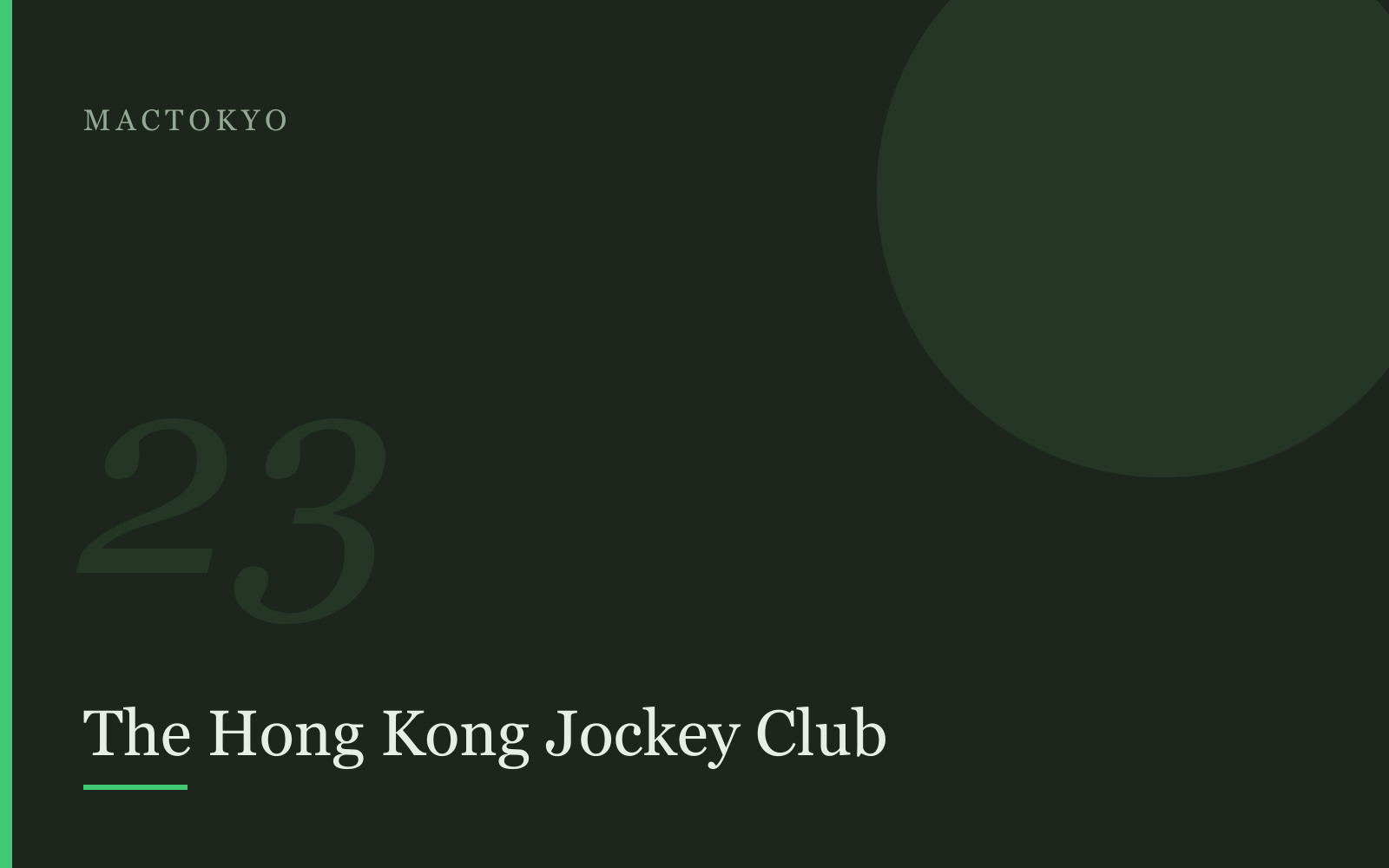 Cover art for Hong Kong Jockey Club research