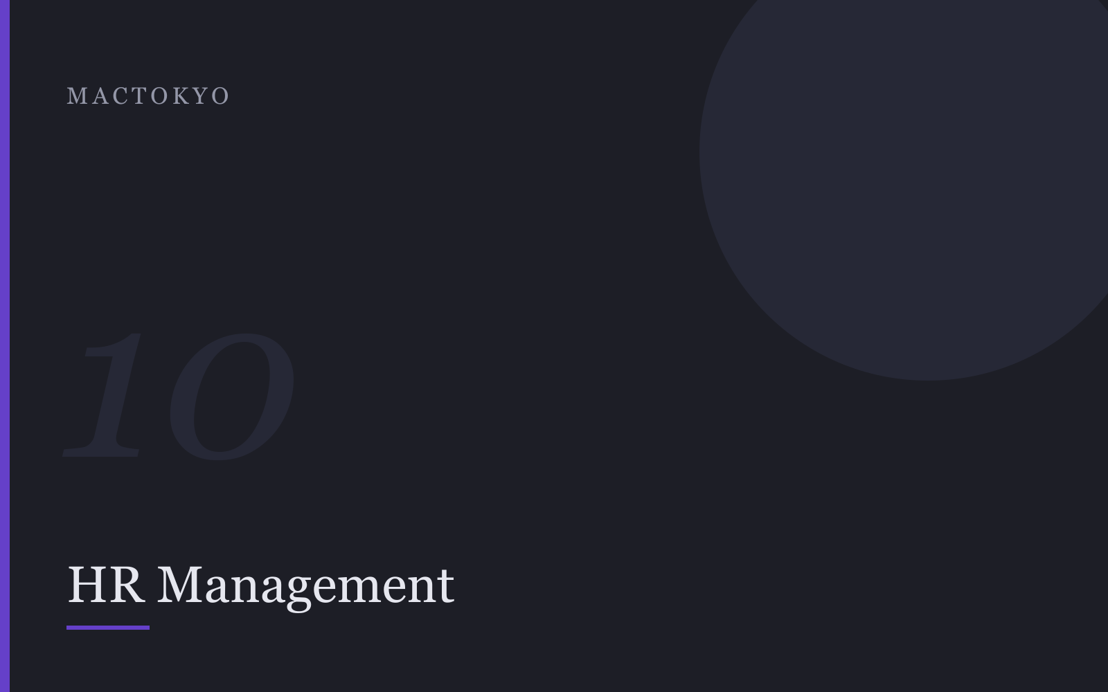 Cover art for the HR Management design demo