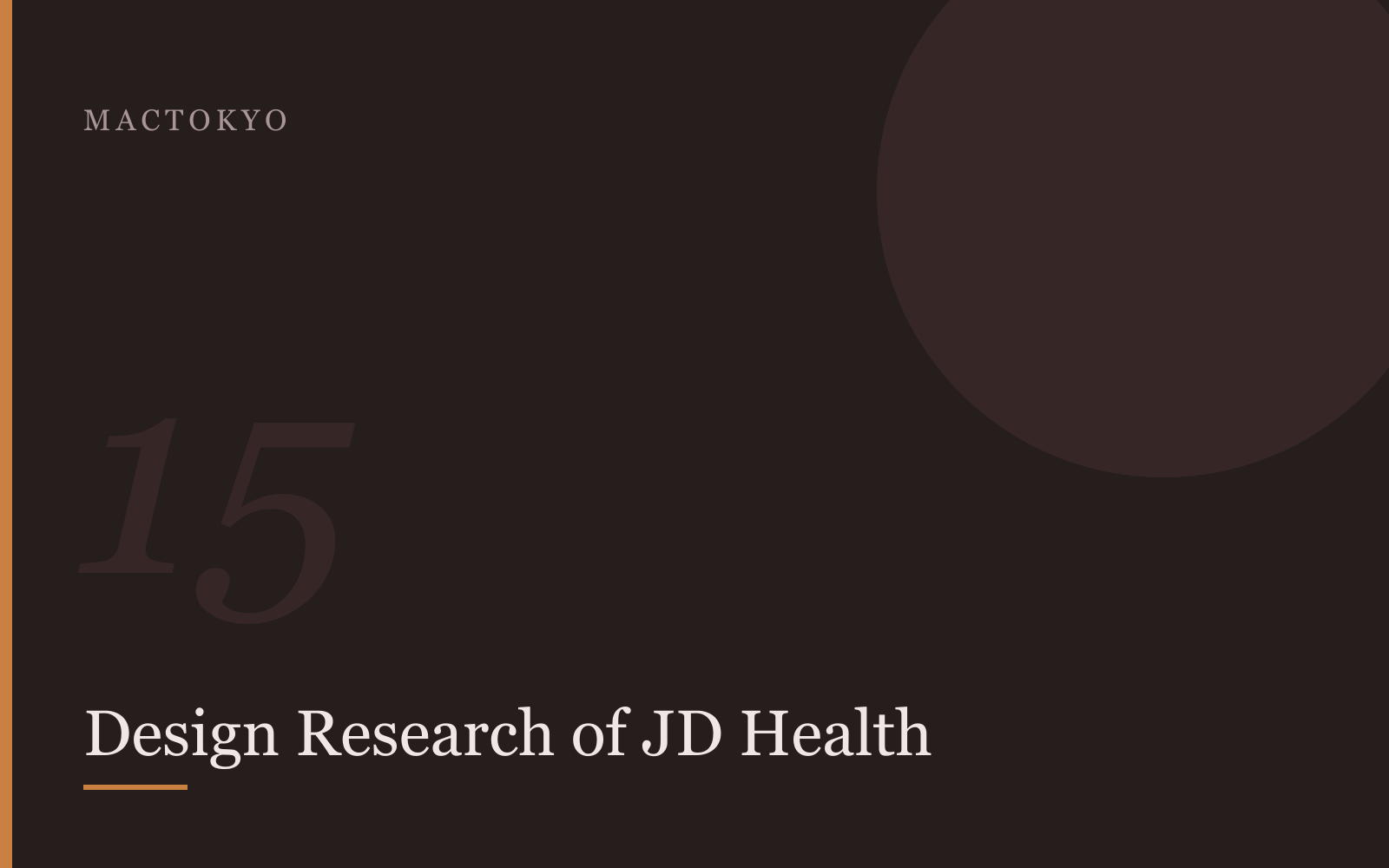 Cover art for JD Health design research