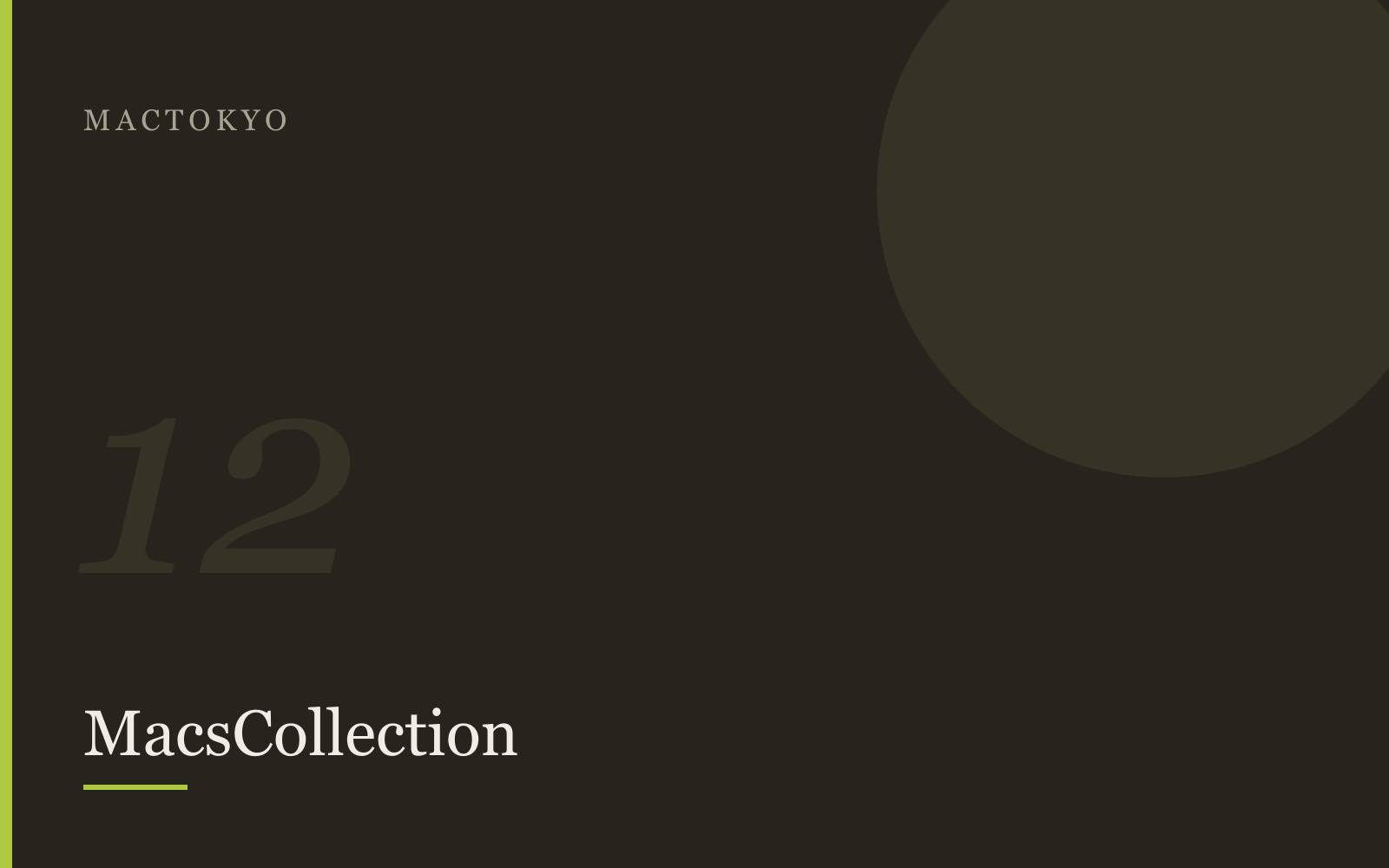 Cover art for MacsCollection
