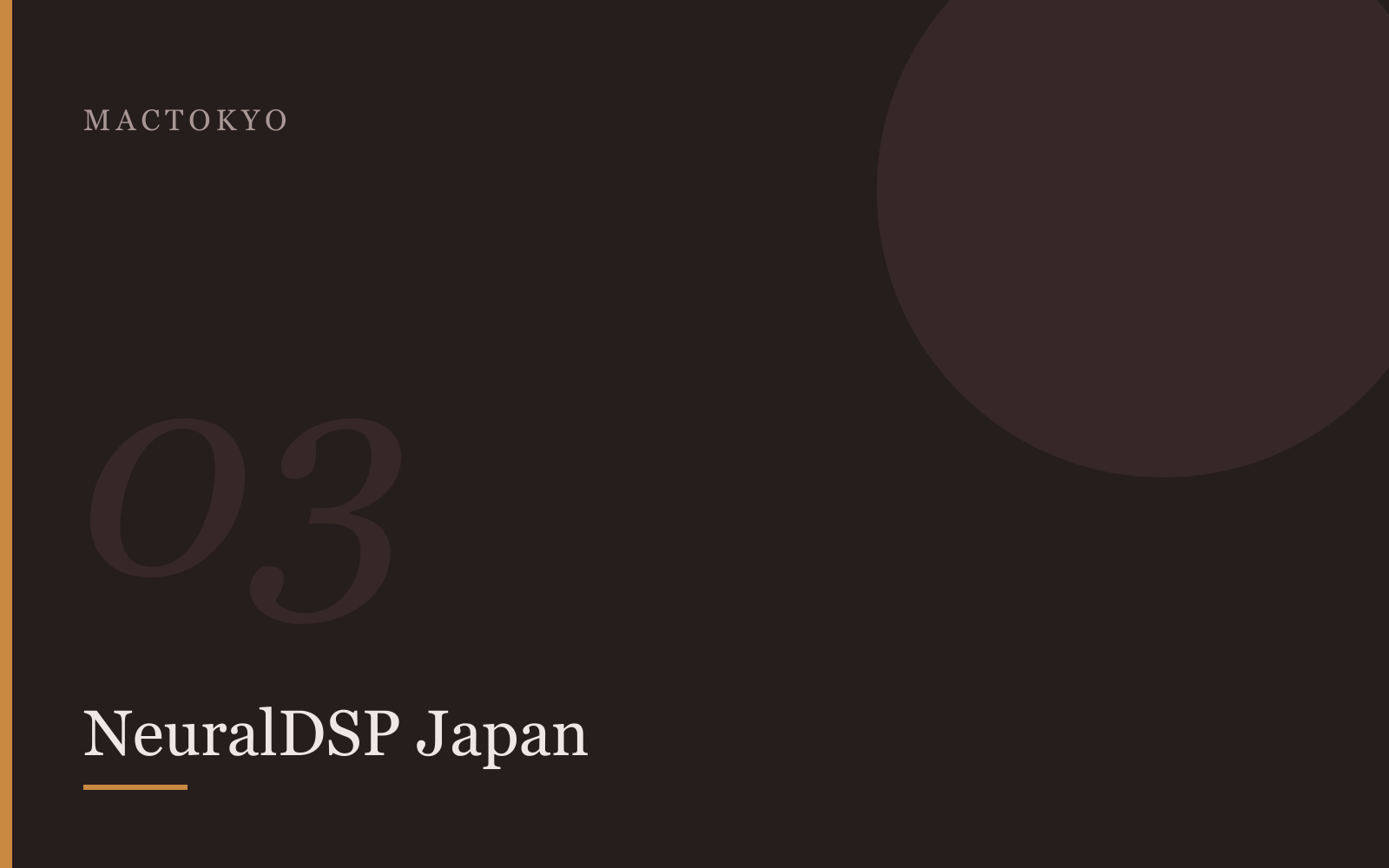 Cover art for NeuralDSP Japan