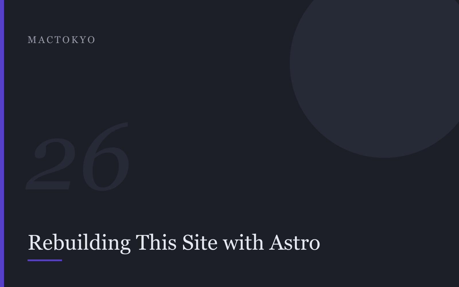 Cover art for rebuilding this site with Astro