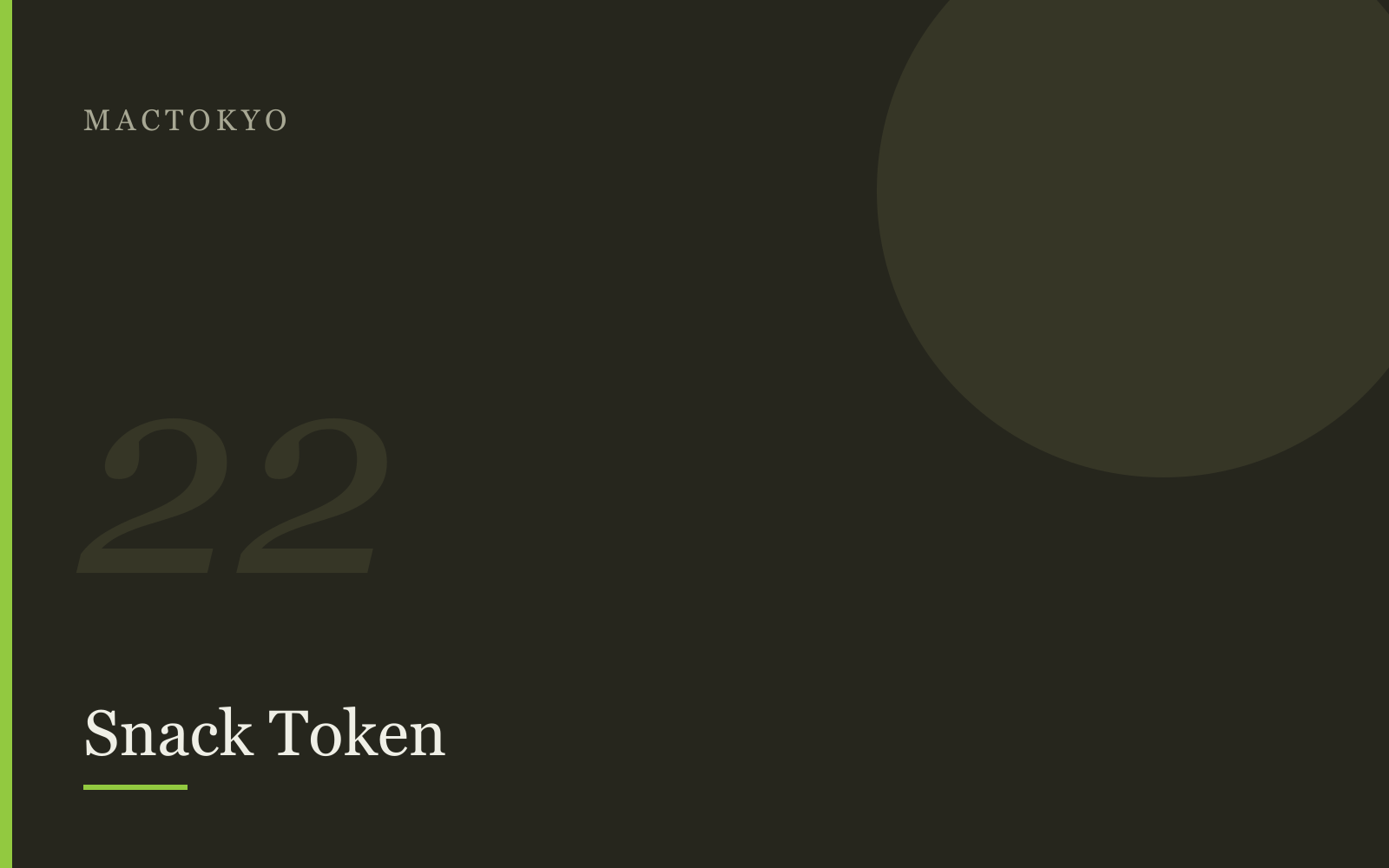 Cover art for Snack Token