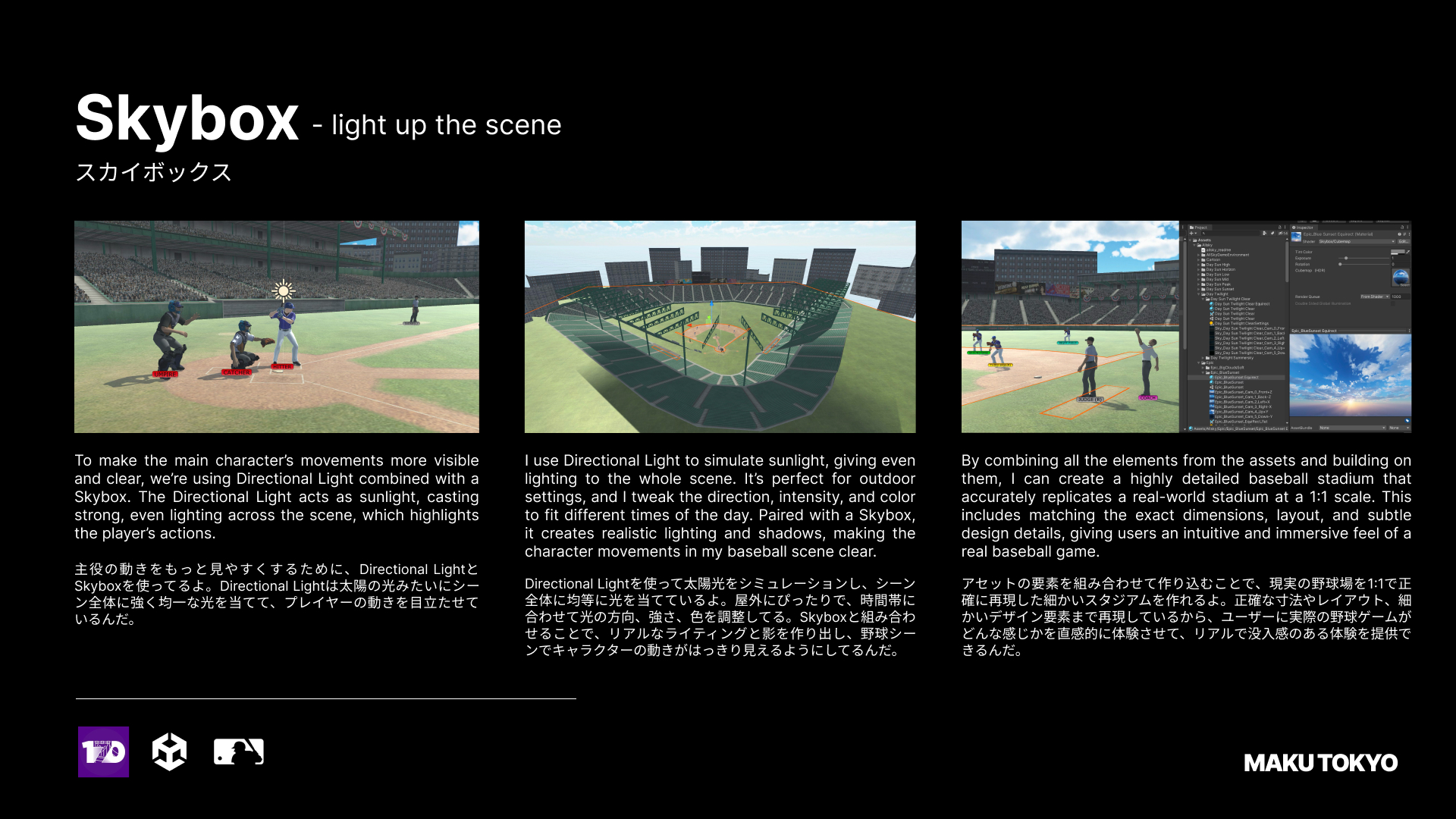 Baseball 101 — case study image