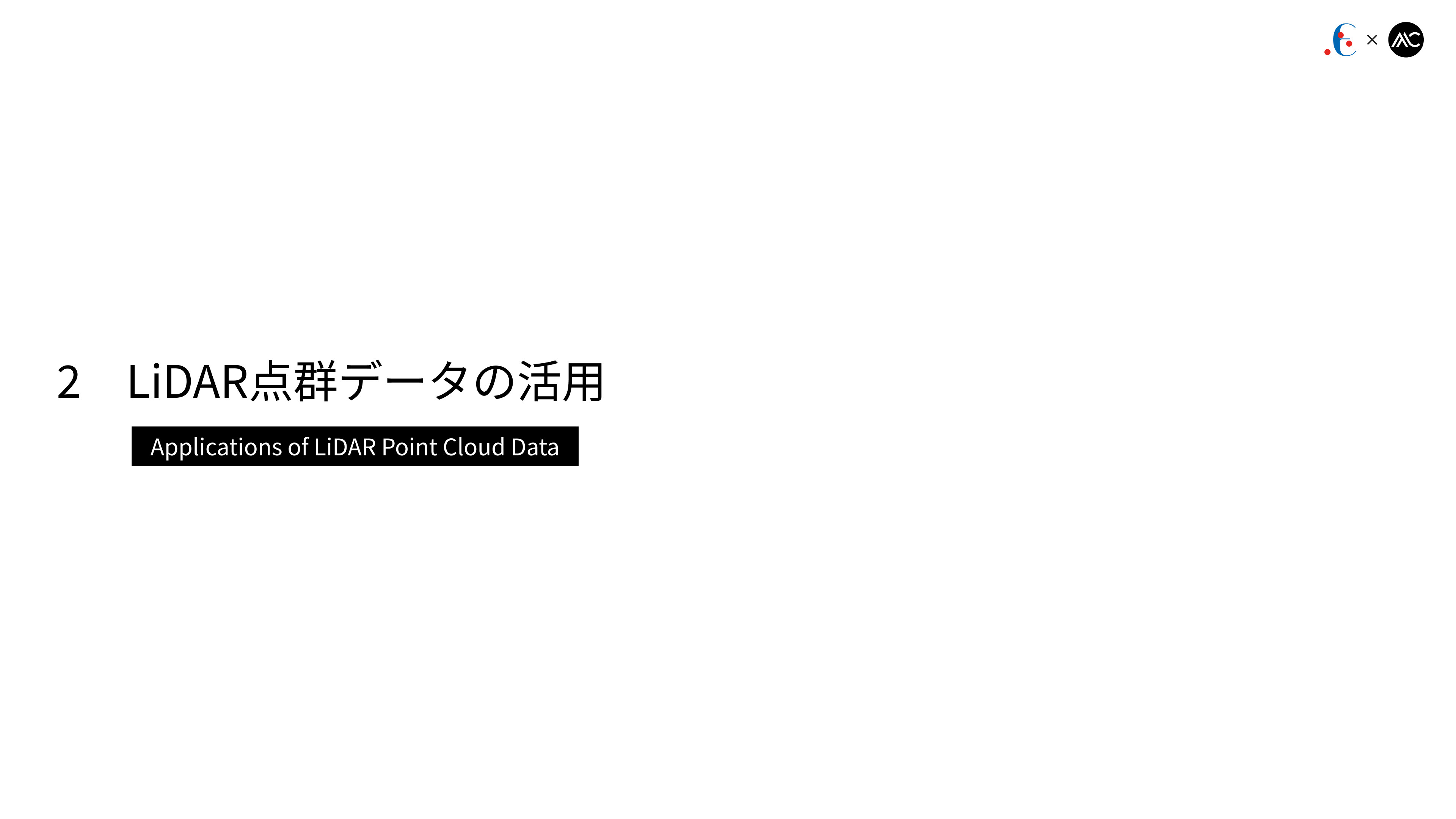 For Digital Agency — case study image