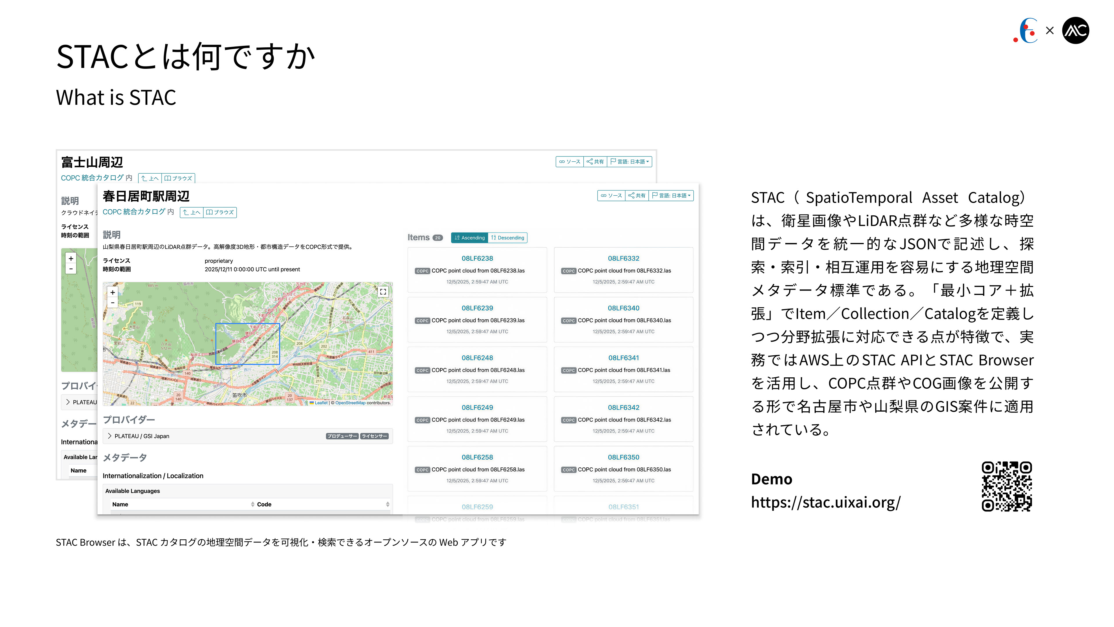 For Digital Agency — case study image