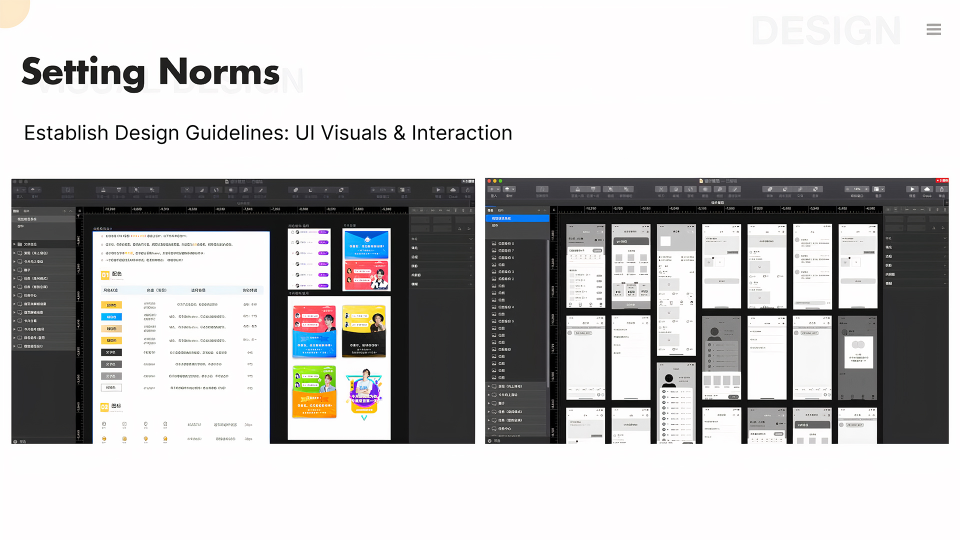 iFan Entertainment — case study image
