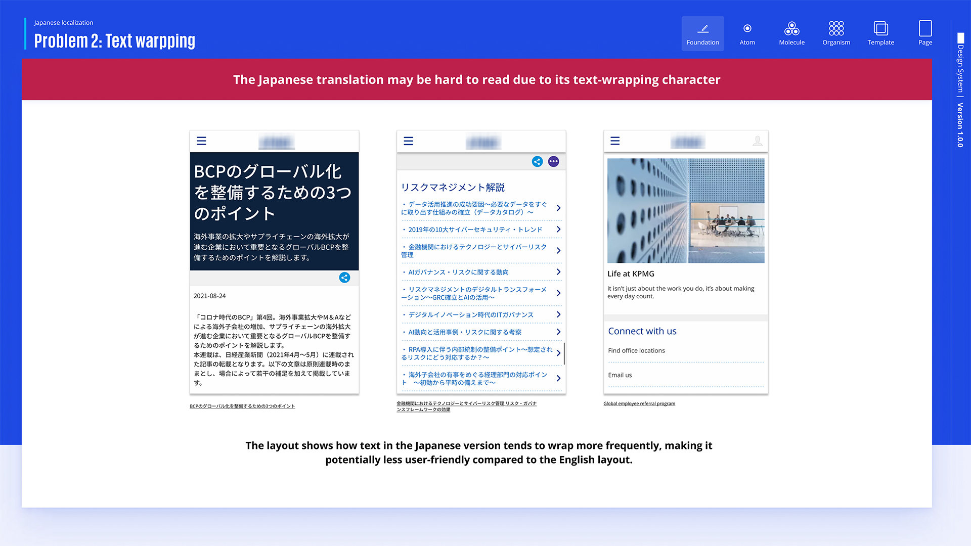 Design System — case study image