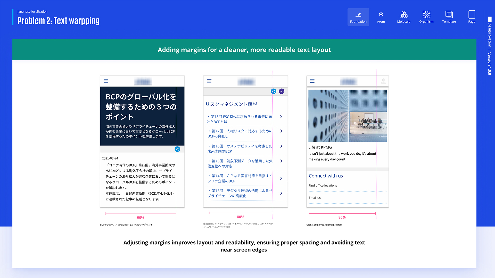 Design System — case study image