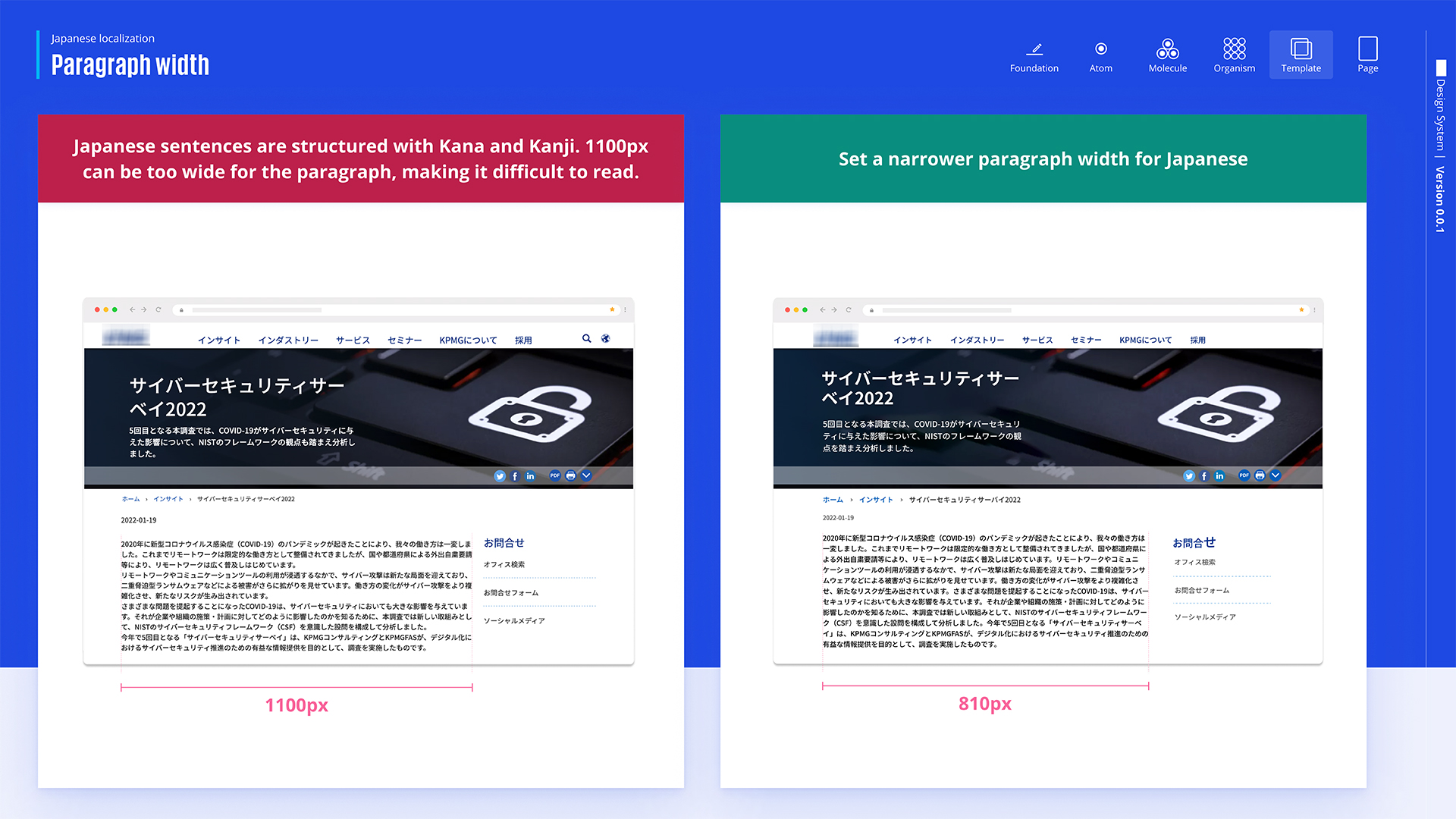Design System — case study image