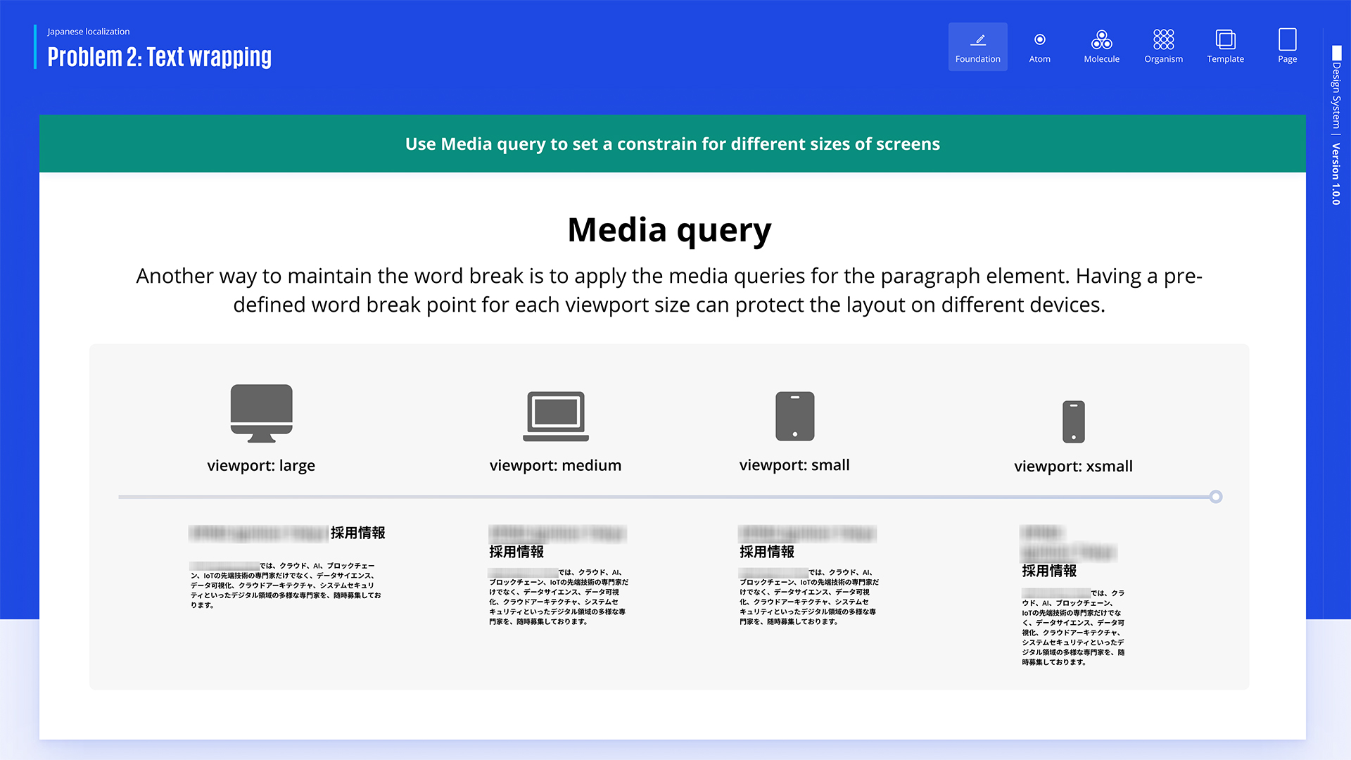 Design System — case study image