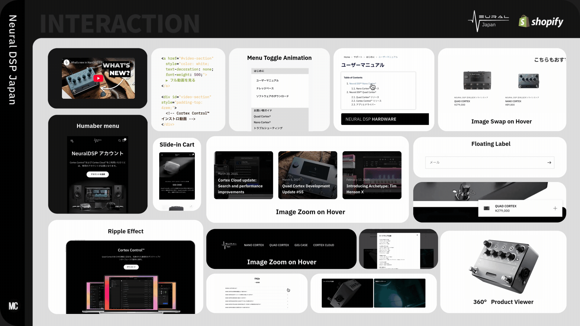 NeuralDSP Japan — case study image