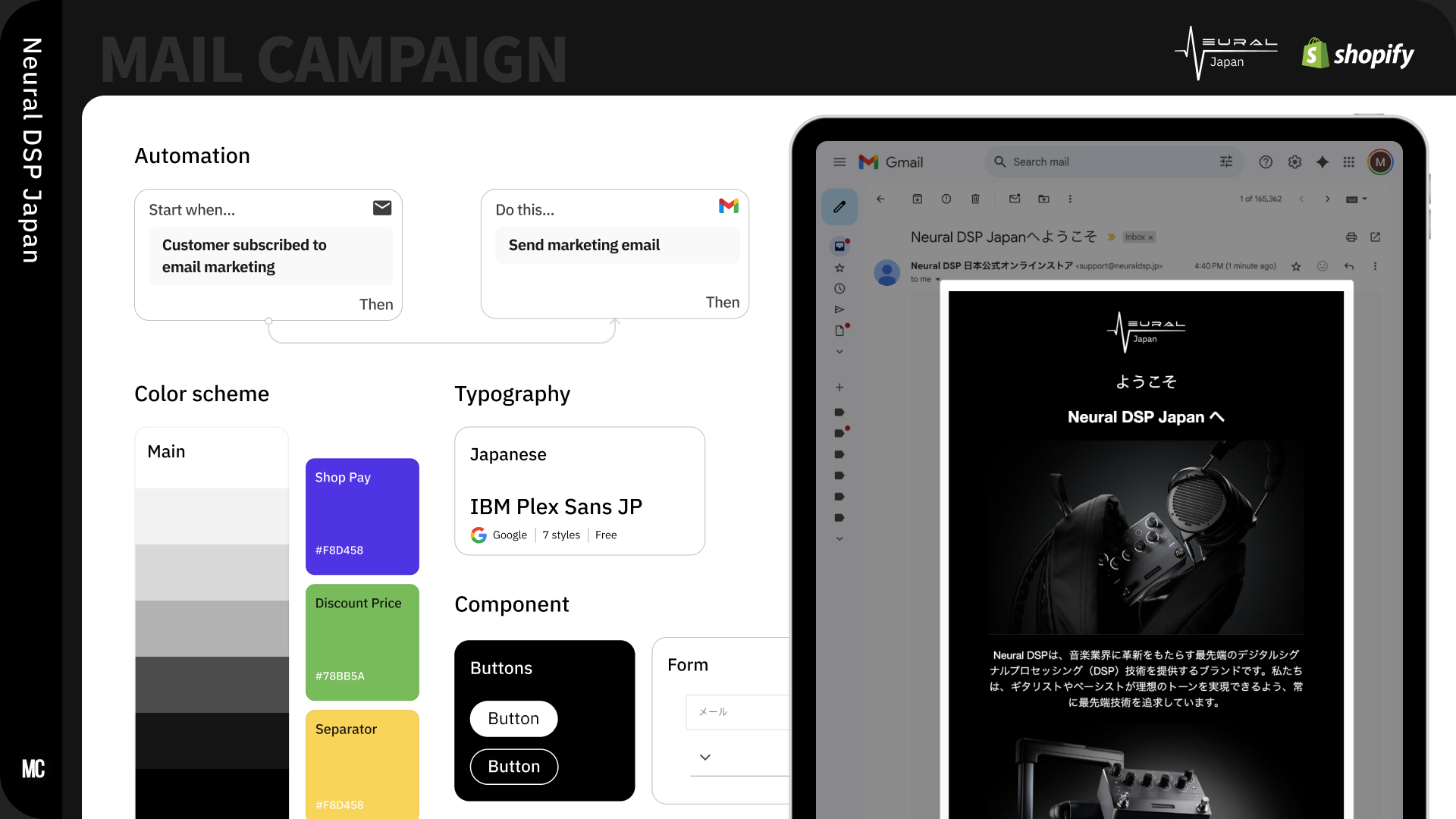 NeuralDSP Japan — case study image