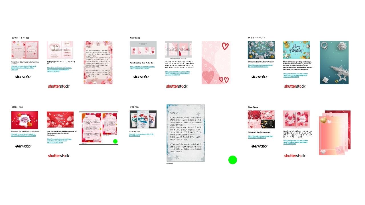 OPENREC.TV — case study image