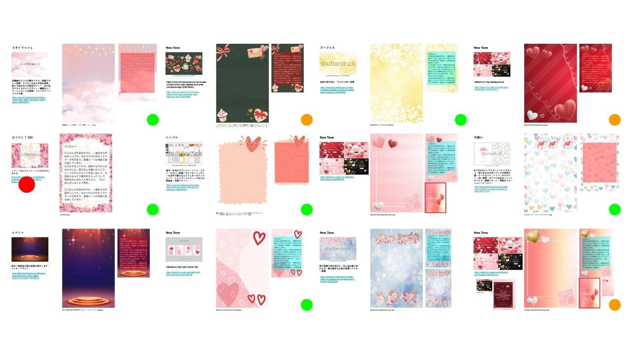 OPENREC.TV — case study image